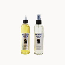 Load image into Gallery viewer, Essentials Set (Unscented)
