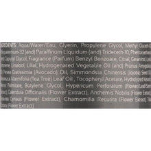 Load image into Gallery viewer, Design Essentials Natural almond & Avocado Lv-In Conditioner