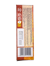 Load image into Gallery viewer, Vatika Natural Turmeric Soap 3.5 oz