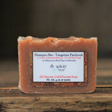 Load image into Gallery viewer, Tangerine Patchouli Shampoo Bar