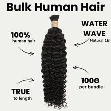 Load image into Gallery viewer, 100% Human Bulk Braiding Hair - Water Wave
