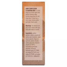 Load image into Gallery viewer, Ambi Skincare Complexion Cleansing Bar
