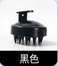 Load image into Gallery viewer, Hair wash brush, silicone scalp massage comb, soft body massage brush, beauty and hairdressing tool, shower SPA comb
