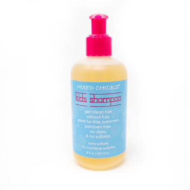 Kids Shampoo, 8 Fl Oz