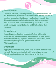 Load image into Gallery viewer, Purfect Kitty Eat Me Kitty Wash, 5 oz
