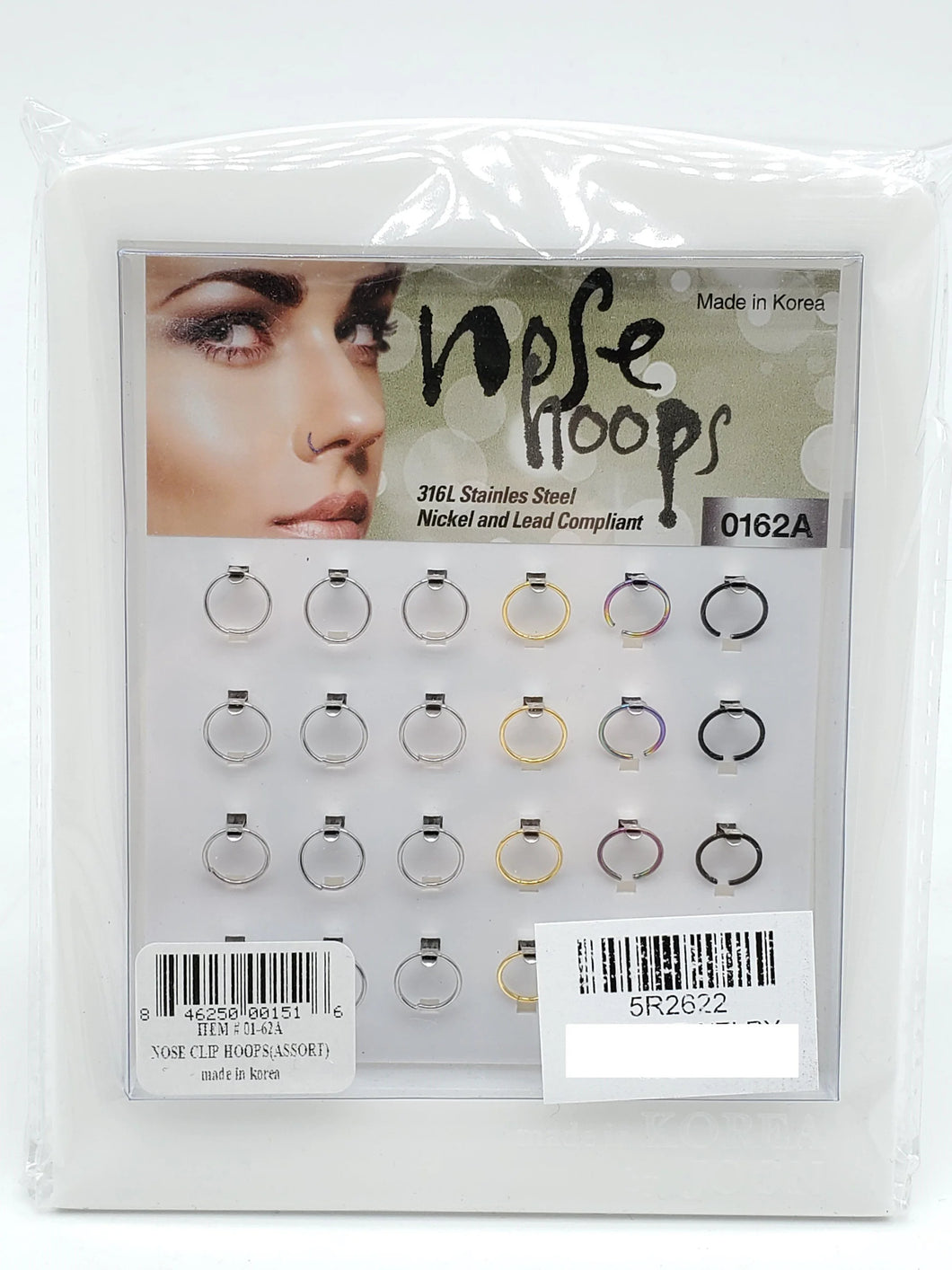 Joon Nose Hoops