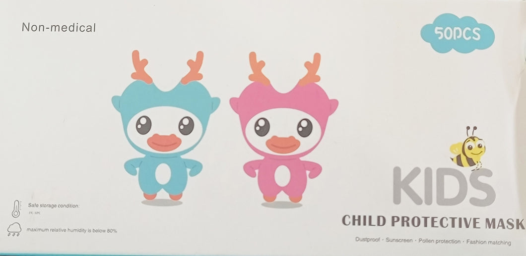 Kids - Disposable Face Masks, 50 pc