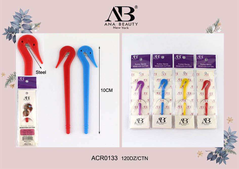 Rubber Remover Cutter (1 pc)