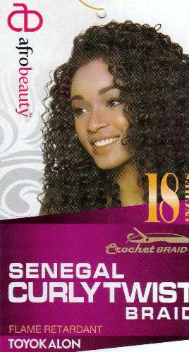 Senegal Curly Twist Braid